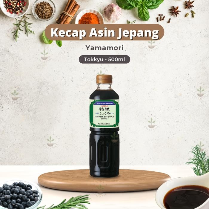 

BisaInstan- Yamamori Kecap Asin Soy Sauce Extra 500ml - All Purpose Japanese Sauce