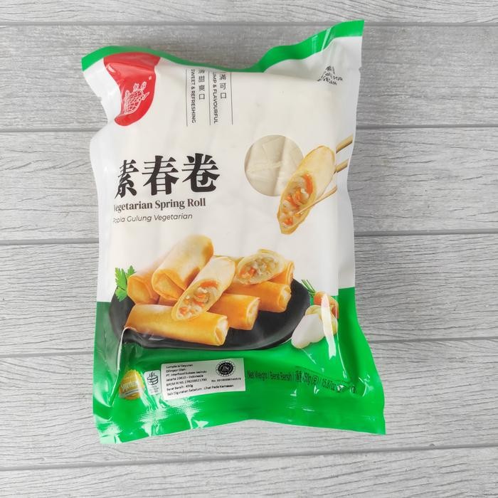 

BisaInstan- Everbest Spring Roll Popiah 20 pcs 450g Vegetarian Vegan Beku
