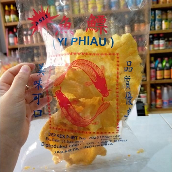 

NewZbgt- Yi Phiau Hipio Perut Ikan/ Gelembung Ikan/ Belly Fish 40gr (KECIL)