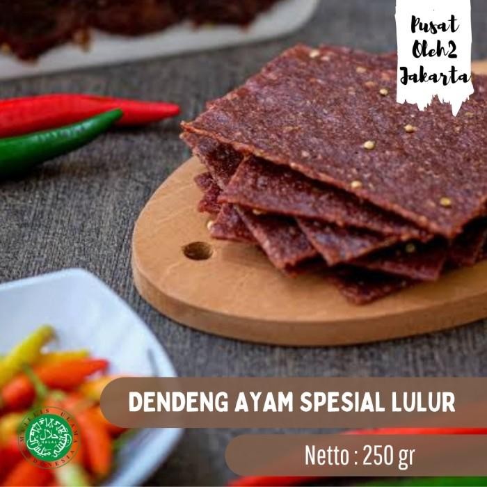 

NewZbgt- DENDENG AYAM MANIS SPESIAL DENDENG CAP ELANG ORIGINAL 250 gr MAKNYUSSS