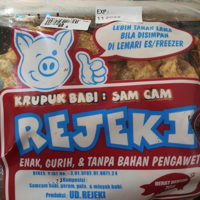 

NewZbgt- krupuk bali babi samcan bali non halal
