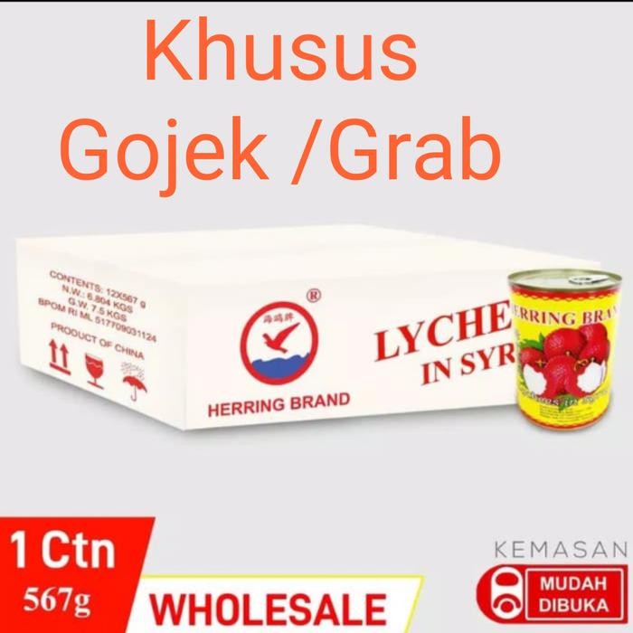 

NewZbgt- Leci Kaleng CTN Isi 12 kaleng LYCHEE HERRING BRAND Hrg Per Karton 1dus