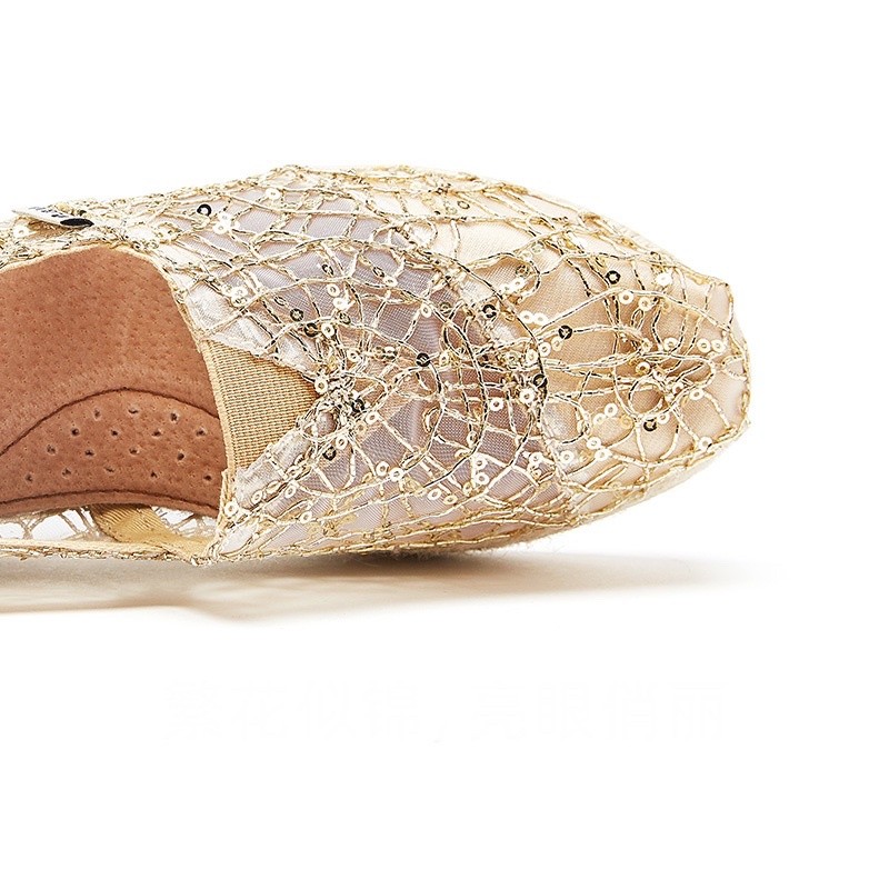 Promo Joy & Mario WomenS Sequins Mesh Espadrilles Wedges - Gold