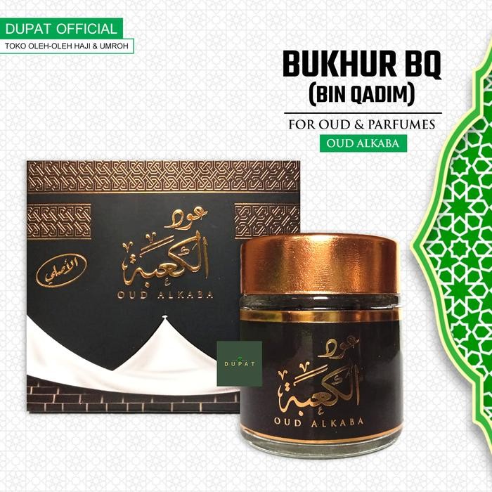 PREMIUM BUKHUR BQ OUD ALKABA / BUHUR BIN GADIM BAKHOOR BUHUR DUPA