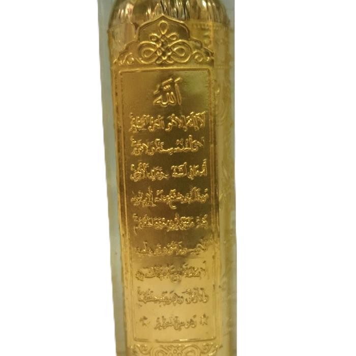 PREMIUM Buhur Sulaiman kuningan press fiber aromaterapi (besar) Pengharum