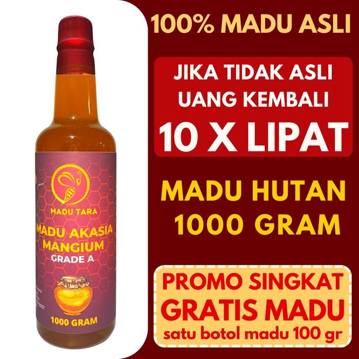 

MADU HUTAN NUSANTARA ALL VARIAN ASLI MURNI MENTAH SEGAR DORSATA RAW