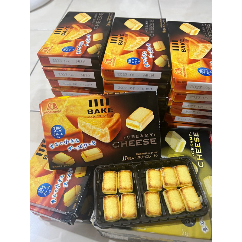 

Sajiandapur Morinaga Bake Creamy Cheese 10 Grains - Snack Import Original Japan