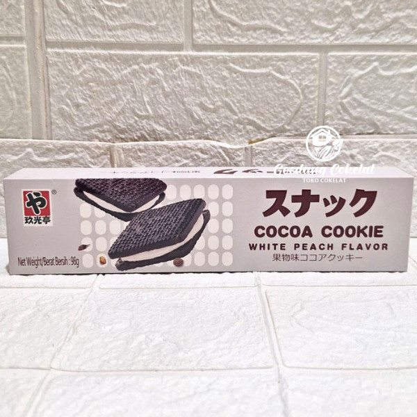 

Sajiandapur Jgt Biskuit Sancdich Cocoa Cookies / Caramel Biscuits Butter Crackers 98Gr / 85G