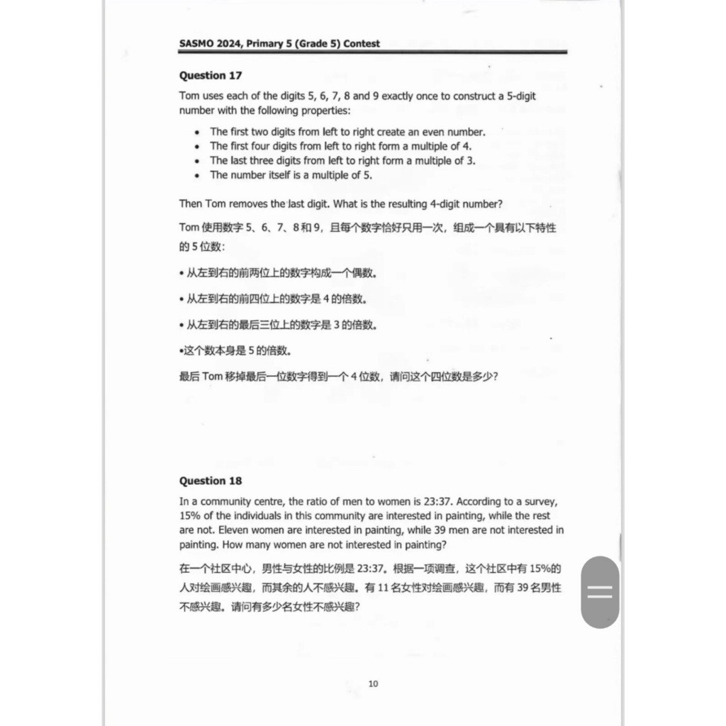 

UM1 SASMO Math Olympiad Past Paper 2024 Primary (Soal+Kunci Jawaban) Secondary Soal Saja