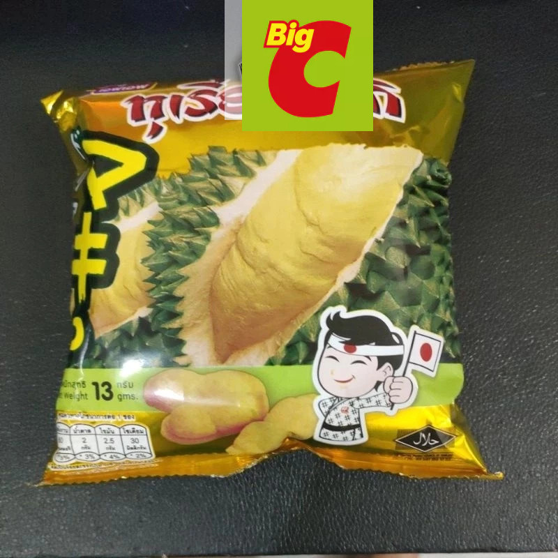 

Sajiandapur (Halal)Snack Durien Asli Thailand Brand Ff(Jiso Snack)