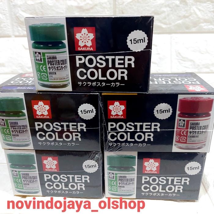 

TERLARIS cat poster sakura / sakura poster color starter set