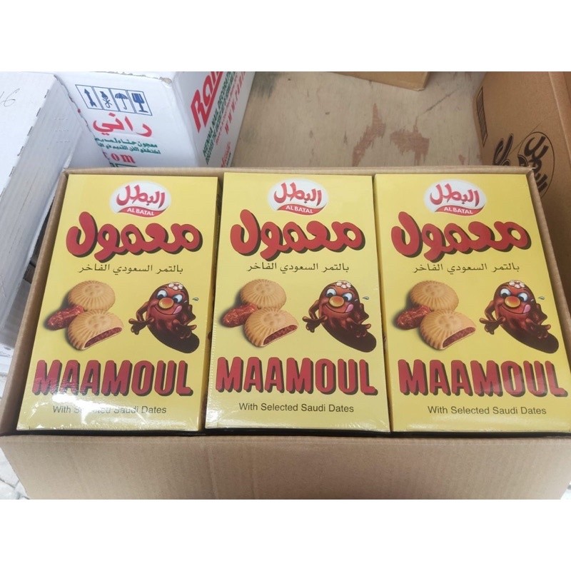 

AYOOOLLARIZSS!! Maamoul al batal biskuit kurma saudi arabia oleh-oleh haji / umroh isi 16pcs exp