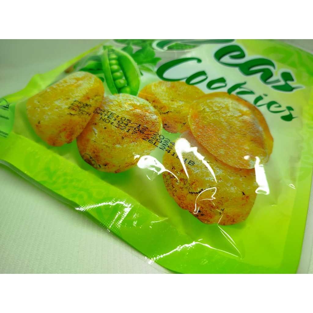 

AYOOOLLARIZSS!! U1 Cookies Yam - Cheese - Peanut - Green Peas - Chocolate Chips - Pandan 300g