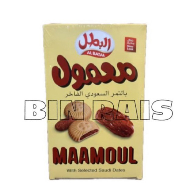 

AYOOOLLARIZSS!! biskuit mamoul al batal/oleh oleh umrah haji