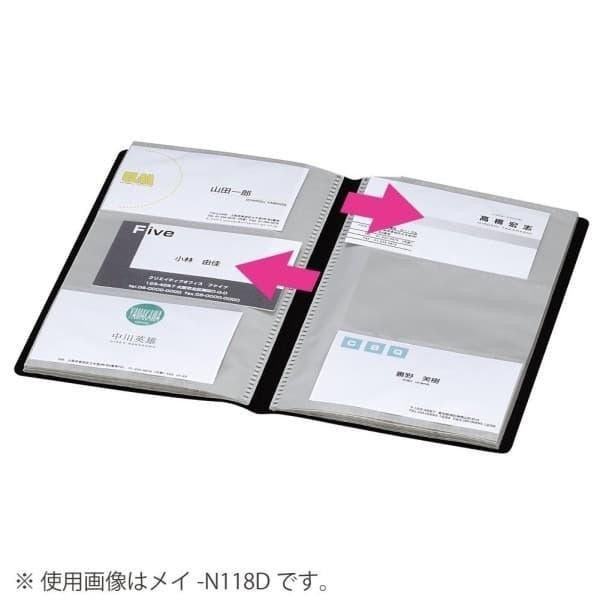 

Name Card Holder Kokuyo / Kokuyo Slim Untuk 360 Kartu Mei-N136