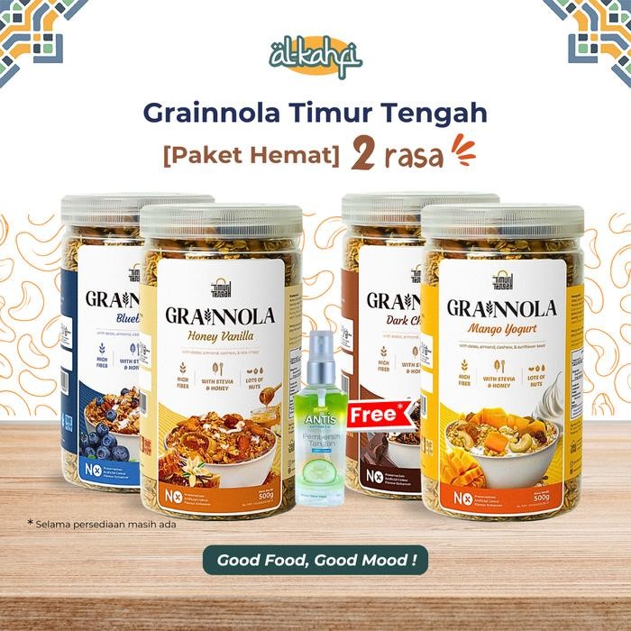 

EatFr3sh- [PAKET 2] Grainnola Timur Tengah 500 Gr Granola With Almond Mete Sereal Diet Oatmeal
