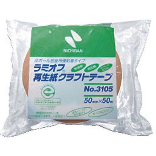 

YOK DI CO.! NICHIBAN LAMINATED OFF RECYCLE CRAFT PAPER TAPE 3105-50