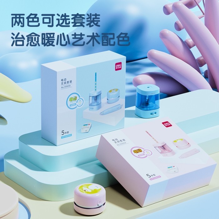 

MURAH..!! DELI ELECTRIC STATIONERY SET SET ALAT TULIS ELEKTRIK RAUTAN