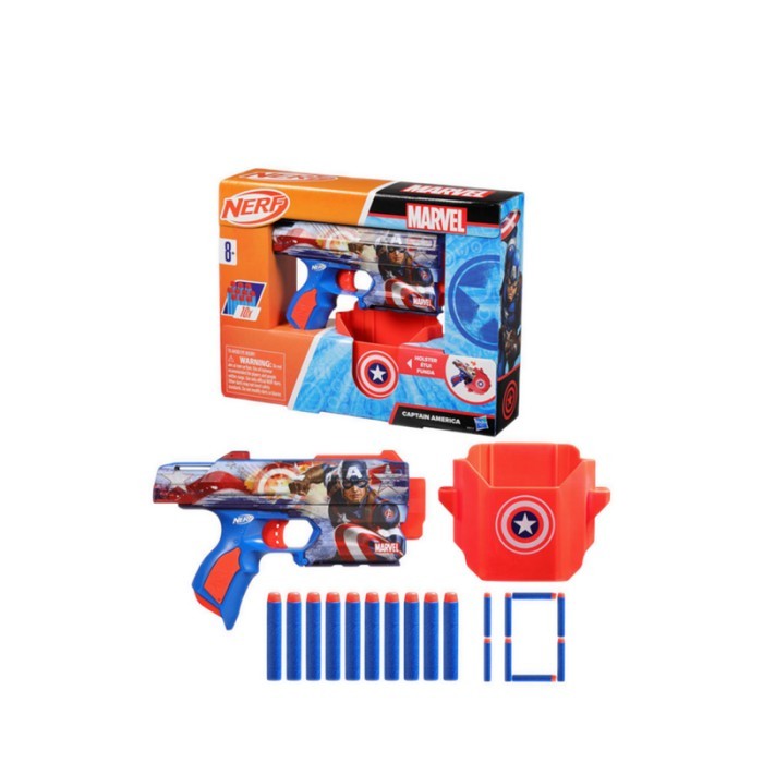 Nerf Marvel Captain America Blaster - NRRF9718