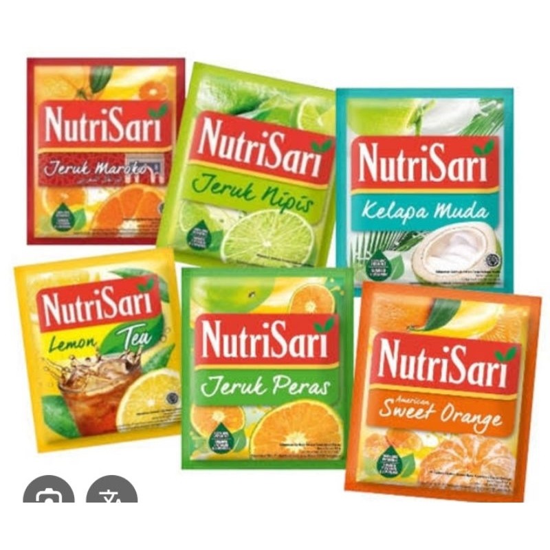 

Nutrisari Aneka Rasa ( 1 renceng isi 10 )