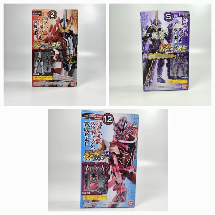 so-do sodo chronicle kamen rider saber brave dragon calibur jaaku slash bandai