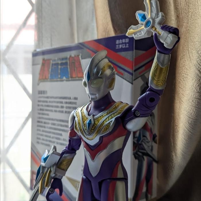 Action Figure SHF Ultraman Trigger