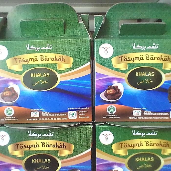 

New KURMA KHALAS 500GR