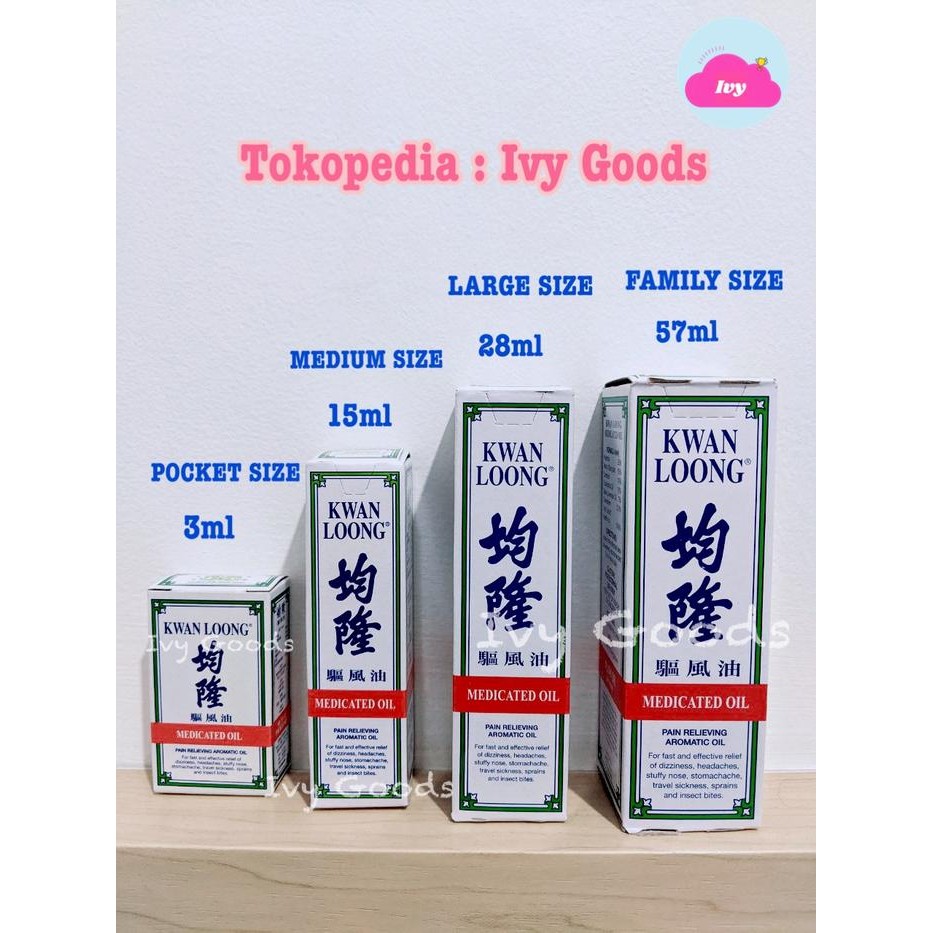 Minyak Angin Kwan Loong Singapore / Medicated Oil Kwanloong