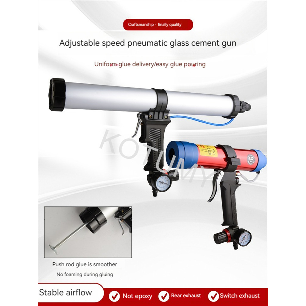 310/400/600ml Sausage Pneumatic Caulking Gun Silicone Sealant Gun Air Rubber Gun Caulk Applicator To
