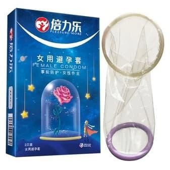 PvTerjamin- Condom For Female condom Khusus Wanita -1 Pcs