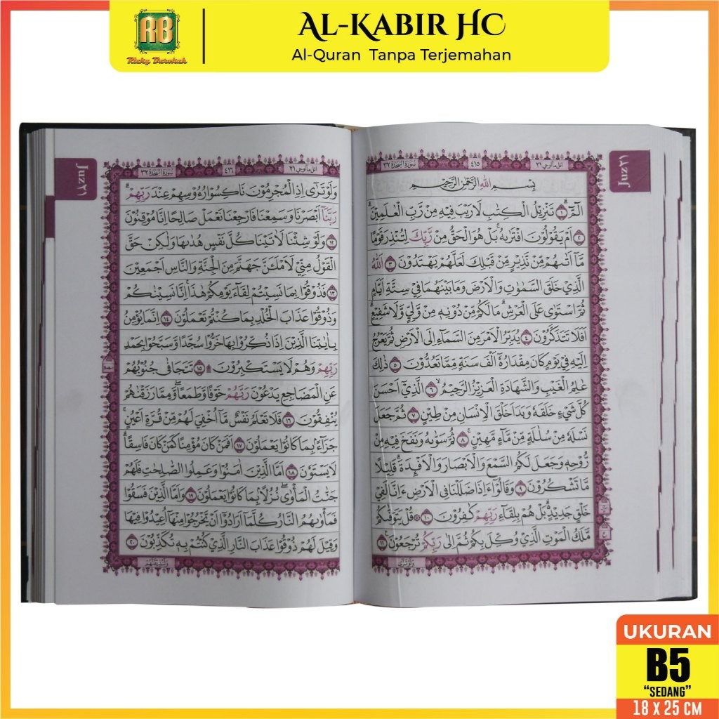 Alquran Standar Tanpa Terjemahan khat Rasm Utsmani Tulisan Huruf Besar Al kabiir B5 Hard Cover