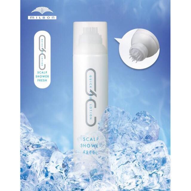 Milbon QC Scalp Shower Fresh 250g