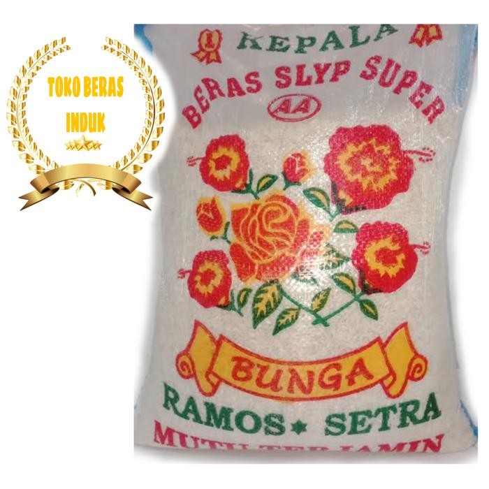 

InstanTanyadulu- BERAS CAP BUNGA 20 KG"pulen sedang