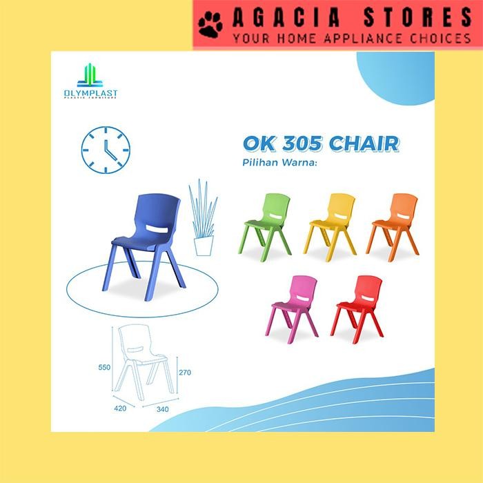 Kursi Olymplast OK - 305 Kursi Anak Kids Plastik Kecil Olymplast OK305 *