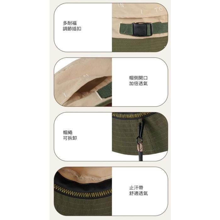 TOPI ANAK NATUREHIKE NH22MZ003 / BUCKET HAT ANAK CAMPING