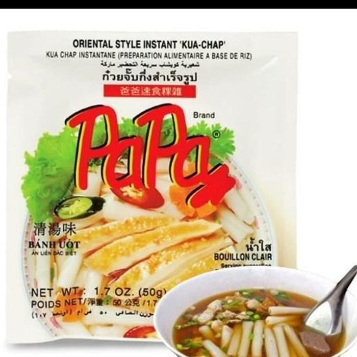 

PAPA KUA CHAP KUACAP KWECAP KWE CHAP ORIENTAL STYLE INSTANT ORIGINAL KWETIAW