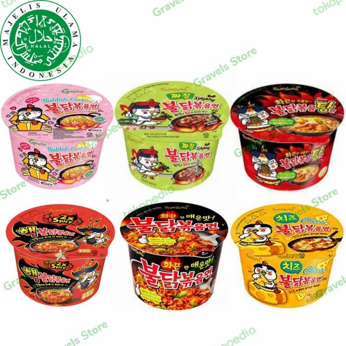 

[LOGO HALAL] SAMYANG RAMEN BIG BOWL / CUP ALL VARIAN - MIE RAMEN KOREA