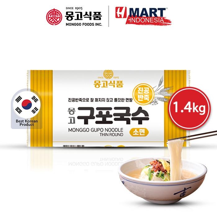 

Best Seller Monggo Gupo Noodle Thin Round - Kupo Guksu - Mi Kering Gandum Korea 1.4Kg