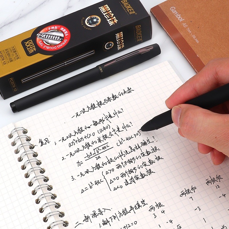 

BAOKE 6Pcs/box Gel Pen / Pulpen Gel 0.5mm/0.7mm/1.0mm Hitam Pena Menulis Kantor PC3578/PC3548/PC3568