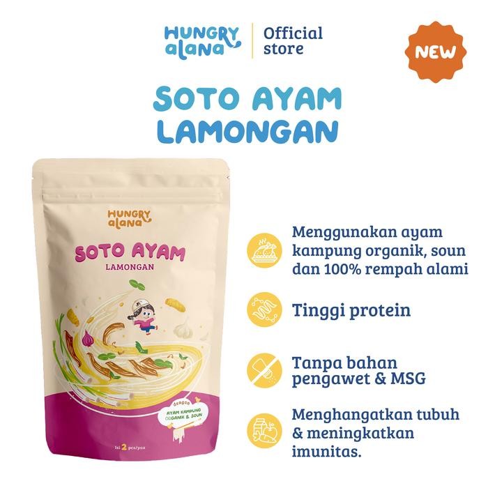 

PastikanDikirimLgsg- Hungry Alana Soto Ayam Lamongan-Kids Friendly-Ready To Cook