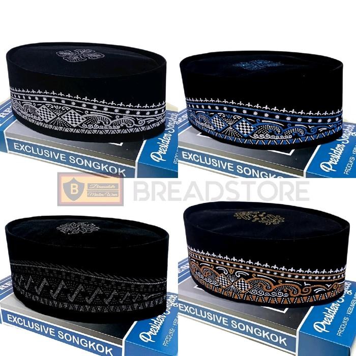 Elhaz- Peci Songkok Kopiah Hitam Motif Batik Kuning Hitam Biru Silver Tinggi 9Cm - Peci Pria