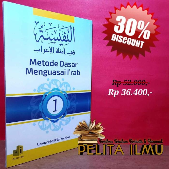 Buku An-Nafisah Fi Amtsilatul I'rob - Metode Dasar Menguasai I'rab 1