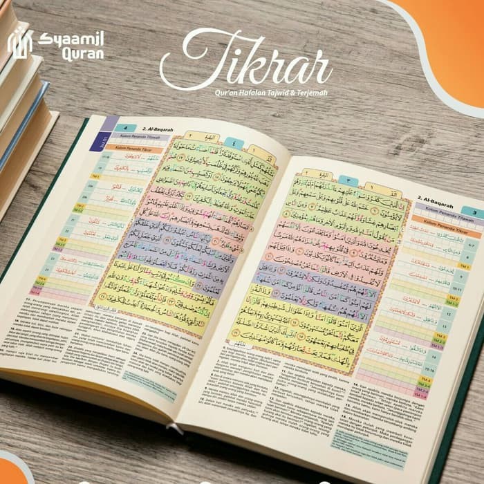 Alquran Hafalan Tikrar Ornamen A5 Al-Quran Hafalan, Alquran Tikrar