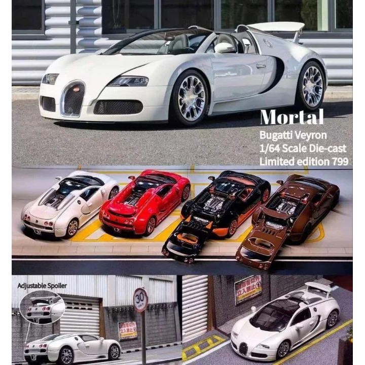 Mortal 1/64 Bugatti Veyron Tail Wing White Black Diecast