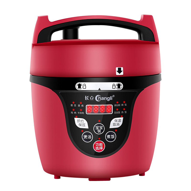 Electric Pressure Cooker Small 2.5 Electric Rice Cooker 2L Household Smart Mini Electric Pressure Co