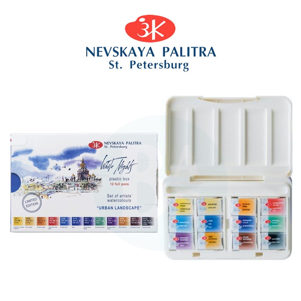 

Nevskaya Palitra Artist Watercolor Urban Landscape Set 12 Full Pans White Nht - Bali Artemedia!