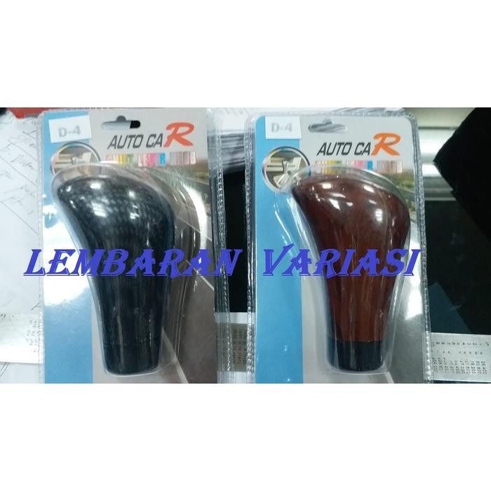 READY GEAR KNOB/SHIFTER KNOB AUTO CAR MOBIL ALL NEW ERTIGA