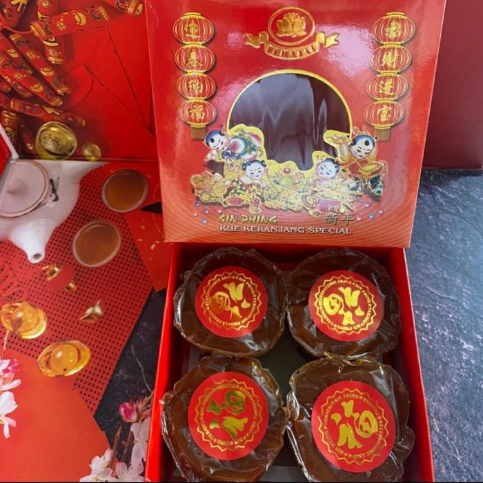 

KUE CHINA/DODOL KERANJANG SIN PHING 1KG ISI 4PCS