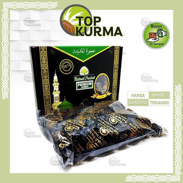 

Kurma Ajwa / Nabi 1Kg Original Oleh-Oleh Haji