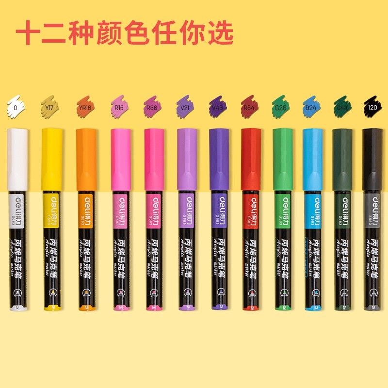 

Deli Acrylic Marker / Spidol Akrilik Papan Tulis / Kaca 12 Warna Anti Air S583